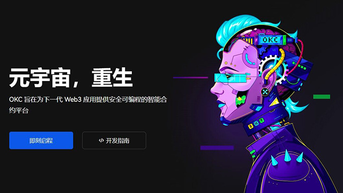 双向交易灵活做单